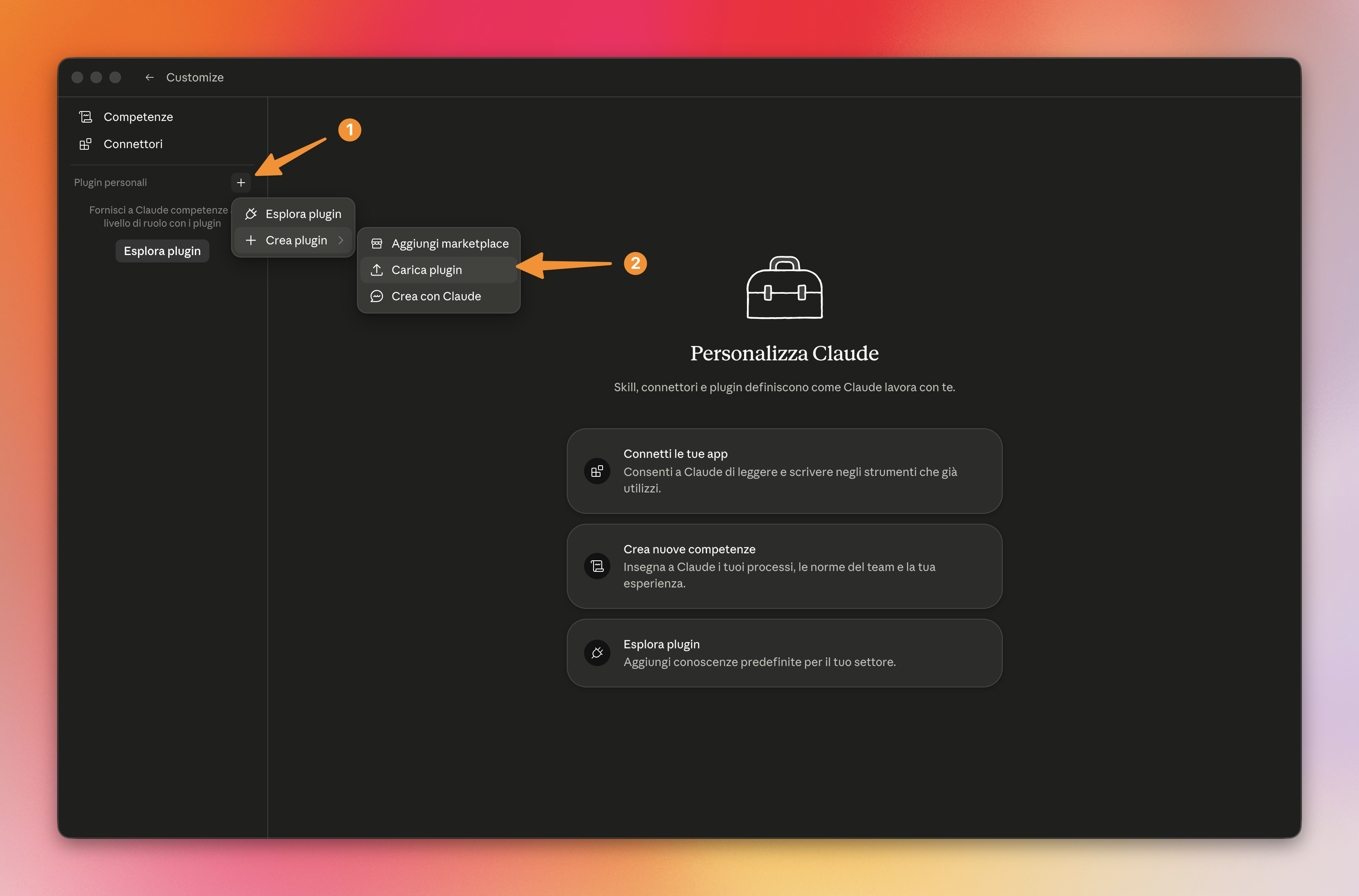 Onglet Plugins avec le bouton plus pour importer le fichier ZIP